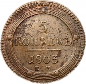 Russia 5 Kopecks 1803 ЕМ