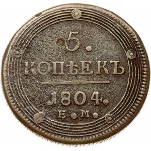 Rosja 5 kopiejek 1804 ЕМ