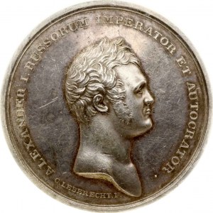 Médaille ND (1804) Université Dorpat (R2) NGC MS 61 TOP POP