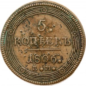 Rosja 5 kopiejek 1806 ЕМ