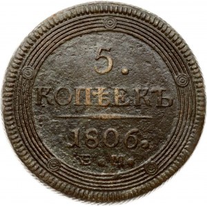 Russie 5 Kopecks 1806 ЕМ