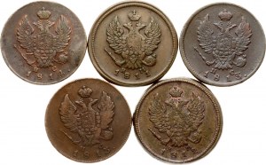 Rosja 2 kopiejki 1811-1814 Zestaw 5 monet