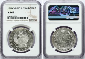 Rubel rosyjski 1818 СПБ-ПС NGC MS 62