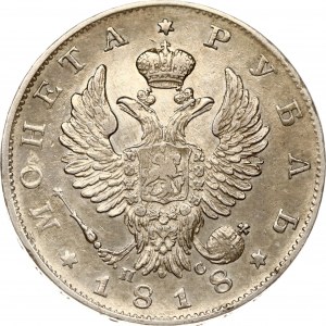 Rublo russo 1818 СПБ-ПС