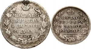 Russia Poltina 1818? СПБ-ПС & Rouble 1823 СПБ-ПД Lot of 2 coins