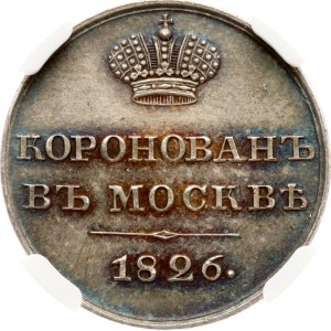 Russie Token de couronnement 1826 NGC UNC DETAILS