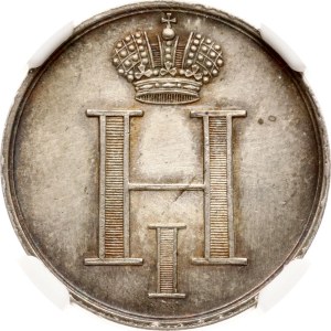 Korunovační žeton Ruska 1826 NGC UNC DETAILY