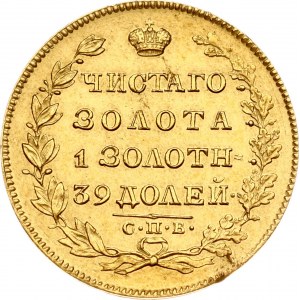 Rosja 5 rubli 1829 СПБ-ПД