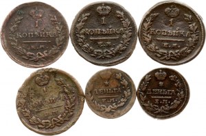 Rosja Denga i 1 Kopiejka 1819-1829 Zestaw 6 monet