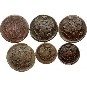 Russia Denga & 1 Kopeck 1819?-1829 Lot of 6 coins