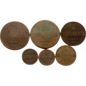 Russland 1 - 10 Kopeken 1831-1838 Lot von 6 Münzen