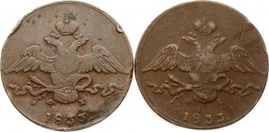 Russland 10 Kopeken 1833 ЕМ-ФХ Lot von 2 Münzen