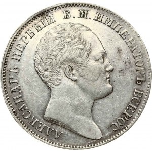 Russia Rublo 1834 Alessandro Colonna (R)