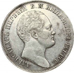 Russia Rublo 1834 Alessandro Colonna (R)