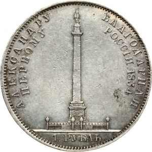 Russie Rouble 1834 Colonne Alexandre (R)