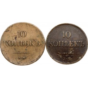 Russia 10 Kopecks 1834 ЕМ-ФХ Lot of 2 coins