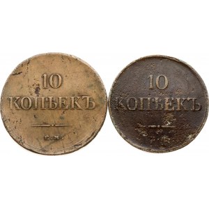Russland 10 Kopeken 1834 ЕМ-ФХ Lot von 2 Münzen