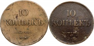 Russia 10 Kopecks 1834 ЕМ-ФХ Lot of 2 coins