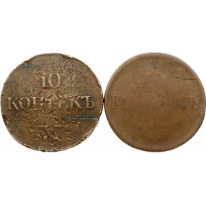 Rusko 10 kopějek 1835 ЕМ-ФХ &amp; 1837 ЕМ-ФХ (R) Sada 2 mincí