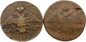 Russia 10 Kopecks 1835 ЕМ-ФХ & 1837 ЕМ-ФХ (R) Lot of 2 coins