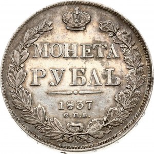 Rusko rubľ 1837 СПБ-НГ