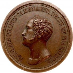 Rosja Medal pamiątkowy 200-lecie Uniwersytetu Aleksandra w Finlandii 1840 (R1) NGC MS 61 BN