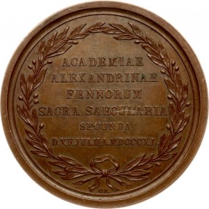 Rosja Medal pamiątkowy 