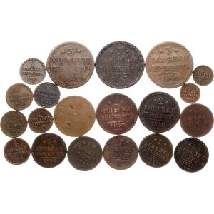 Rusko 1/4 kopejky - 3 kopejky 1840-1844 Sada 20 mincí