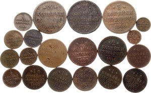 Russia 1/4 Kopeck - 3 Kopecks 1840-1844 Lot of 20 coins