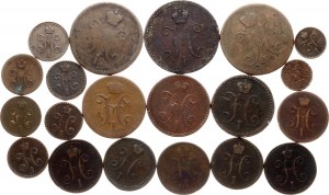 Rusko 1/4 kopějky - 3 kopějky 1840-1844 Sada 20 mincí