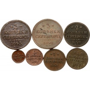 Rusko 1/4 kopejky - 3 kopejky 1840-1843 Sada 7 mincí