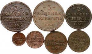 Rusko 1/4 kopějky - 3 kopějky 1840-1843 Sada 7 mincí