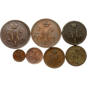 Rusko 1/4 kopejky - 3 kopejky 1840-1843 Sada 7 mincí