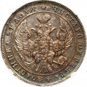 Russia Rouble 1842 СПБ-АЧ NGC MS 62 Budanitsky Collection