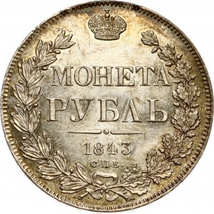 Rusko rubl 1843 СПБ-АЧ