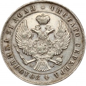 Russie Rouble 1844 MW