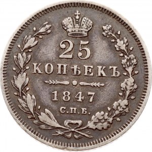 Russland 25 Kopeken 1847 СПБ-ПА