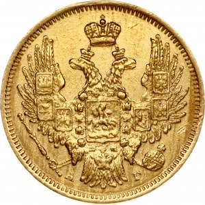 Rusko 5 rublů 1847 СПБ-АГ