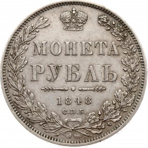 Russie Rouble 1848 СПБ-HI