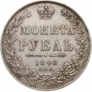 Russie Rouble 1848 СПБ-HI