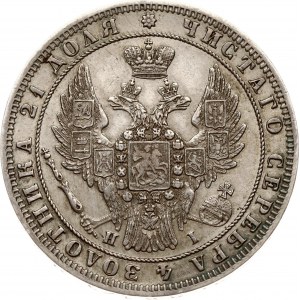 Rubel rosyjski 1848 СПБ-HI