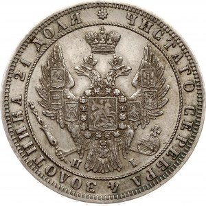 Rubel rosyjski 1848 СПБ-HI