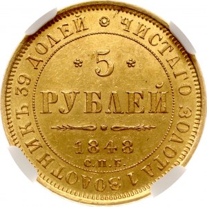 Rusko 5 rublů 1848 СПБ-АГ NGC UNC DETAILY