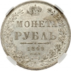 Rublo russo 1849 СПБ-ПА NGC MS 60
