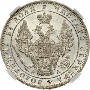 Rusko Rubeľ 1849 СПБ-ПА NGC MS 60