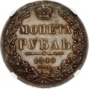 Rublo russo 1849 СПБ-ПА NGC AU 58