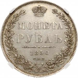 Russia Rouble 1850 СПБ-ПА NGC UNC DETAILS