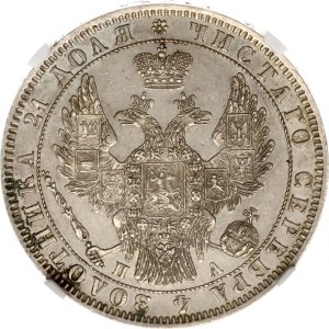 Rusko rubl 1850 СПБ-ПА NGC UNC DETAILY