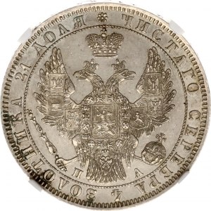Rubel rosyjski 1850 СПБ-ПА NGC UNC SZCZEGÓŁY