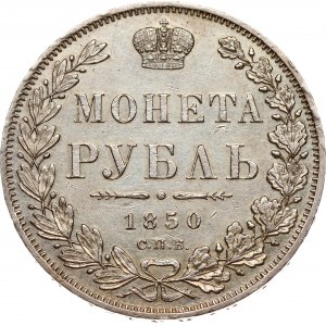 Russland Rubel 1850 СПБ-ПА